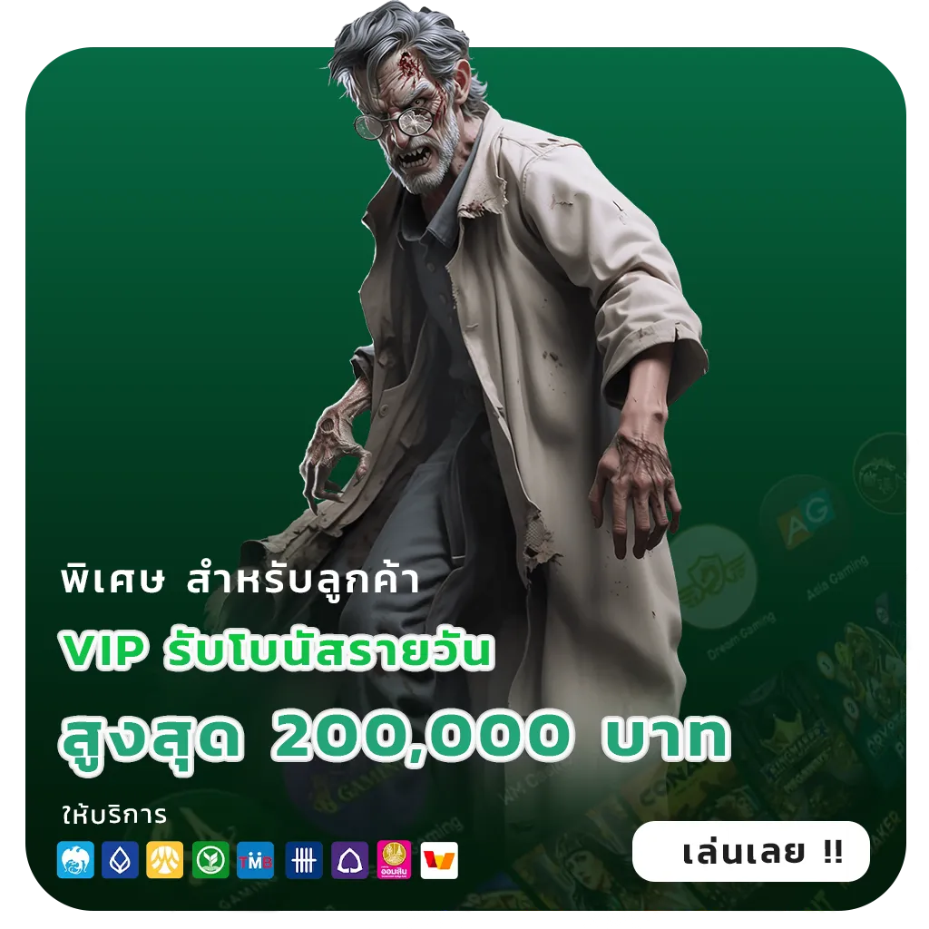 u31 Pro