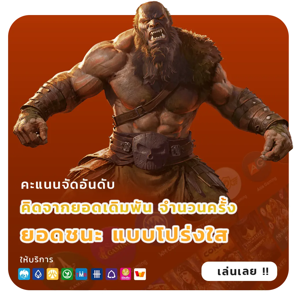 u31 สล็อต แตกบ่อย