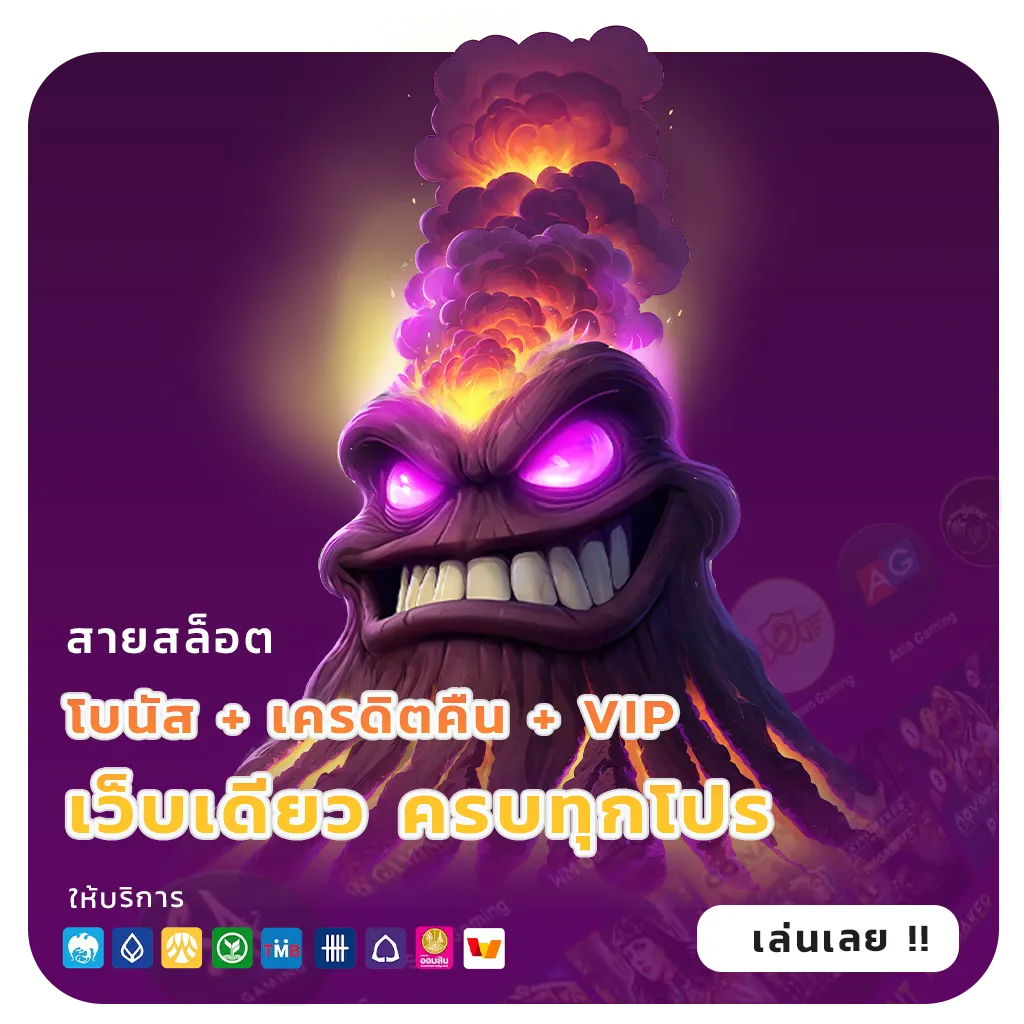 u31 สล็อต เข้าสู่ระบบ