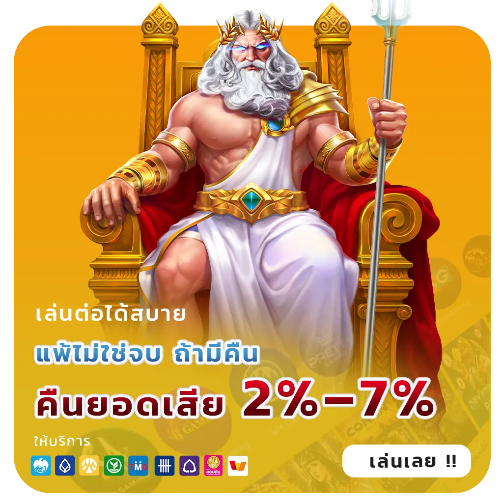 u31